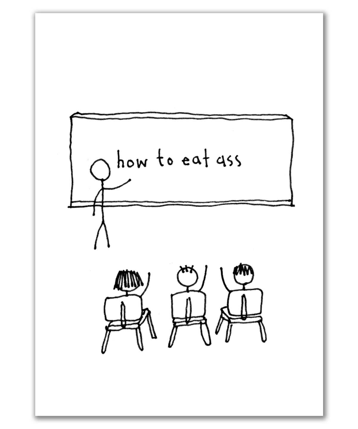 classroom